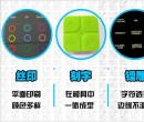 四大工藝全方位定制硅膠制品按鍵面板字符圖案