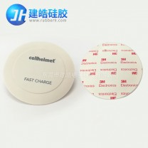 音箱硅膠墊背貼3M膠藍(lán)牙設(shè)備硅膠墊