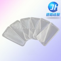 手機(jī)超薄透明硅膠護(hù)套
