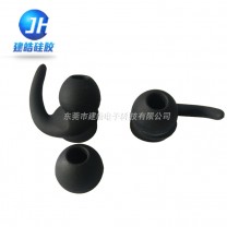 藍(lán)牙耳機(jī)硅膠保護(hù)套