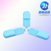 U盤(pán)硅膠保護(hù)套