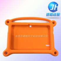 建皓硅膠專業(yè)定制兒童學(xué)習(xí)機(jī)硅膠護(hù)套