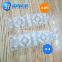 高透明硅膠遙控器高透明硅膠按鍵