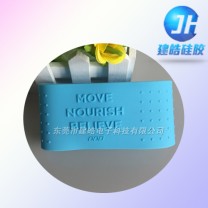 廠家定制杯子硅膠保護(hù)套