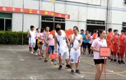 建皓籃球賽開(kāi)幕